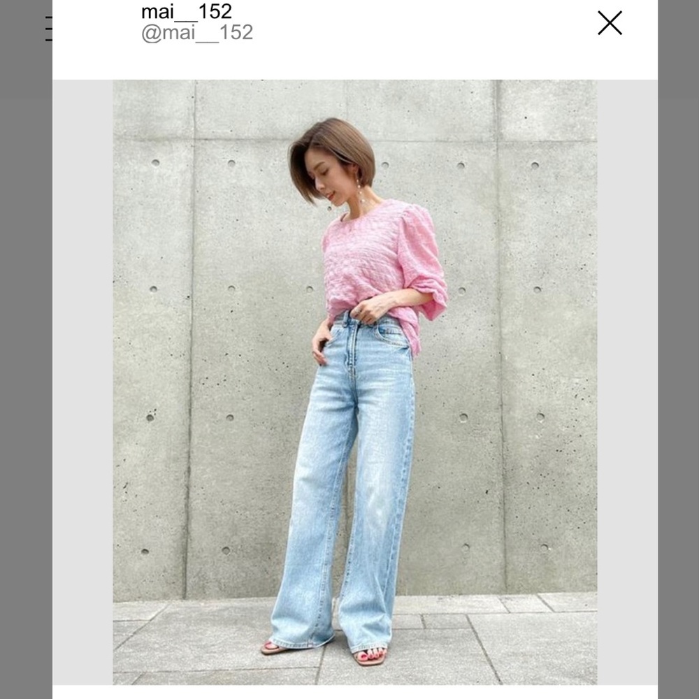 High Waist Wide Leg Denim